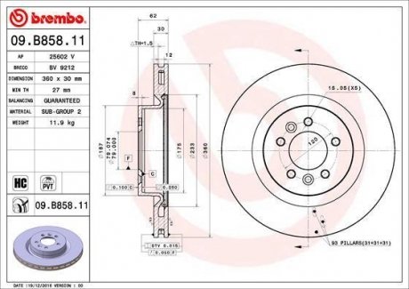 Гальмівний диск передній BM Brembo 09.B858.11 (фото 1)