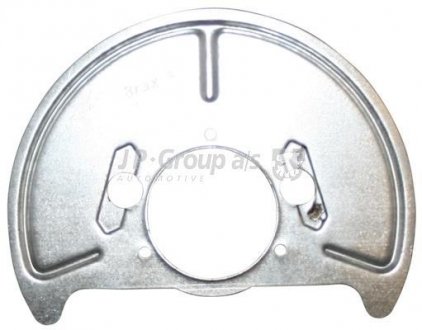Отражатель, диск тормозного механизма JP Group 1164200370