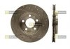 Тормозной диск (перфорированный) Starline PB 2479S (фото 2)