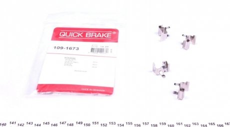 Р-к дисковых тормозов. колодок QUICK BRAKE 109-1673 (фото 1)