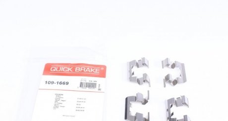 Р-к дисковых тормозов. колодок QUICK BRAKE 109-1669 (фото 1)