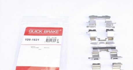 Р-к дисковых тормозов. колодок QUICK BRAKE 109-1631 (фото 1)