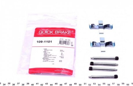 Р-к дисковых тормозов. колодок QUICK BRAKE 109-1101 (фото 1)