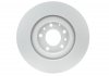 Тормозной диск MAZDA CX7 F МКПП/CX9 \'\'F Bosch 0986479795 (фото 3)