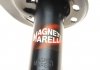 Амортизатор газовий передній MM 7117GR MAGNETI MARELLI 357117070100 (фото 3)