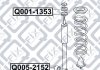 Втулка задній аморт HONDA JAZZ/FIT GD 2002-2008 Q-FIX Q001-1353 (фото 3)