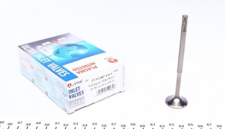 Клапан впускний (6x26.9x105.1 мм. 1 шт.) AMP PVWG007-S-0-N (фото 1)