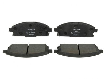 Тормозные колодки дисковые NISSAN Pathfinder/X-Trail "F "97-07 DELPHI LP1659