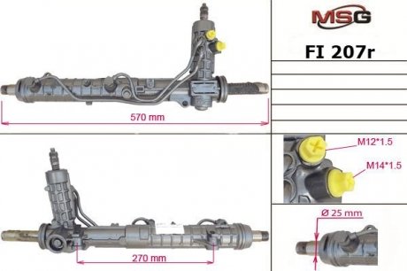 Рульова рейка з ГУР відновлена FIAT MULTIPLA (186) 99-10 MSG FI207R (фото 1)