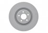 Гальмівний диск PORSCHE Macan \'\'FR \'\'2.0-3.0 "14>> - кратн. 1 шт Bosch 0986479D28 (фото 4)