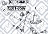 Втулка стаб-ра передня r d 21.2 TOYOTA COROLLA 2006-2013/AURIS 2006.11- Q-FIX Q001-0416 (фото 3)