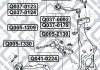 Сайлентблок задн прямого рычага TOYOTA LEXUS LS460/460L USF4# 2006-2012 Q-FIX Q005-2130 (фото 3)