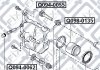 Напрямок супорта гальм передній TOYOTA KLUGER L/V ACU25/MCU25 4WD 2000-2007 Q-FIX Q094-0055 (фото 3)