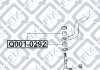 Втулка тяги стаб-ра передня TOYOTA LAND CRUISER 100 HDJ101/UZJ100 1998-2007 Q-FIX Q001-0292 (фото 3)
