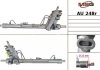 Рульова рейка з ГУР відновлена SEAT AROSA 05.97-06.04;SEAT CORDOBA 09.02-11.09 MSG AU248R (фото 2)