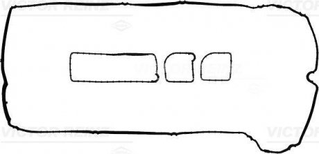 Набір прокладок клапанної кришки головки блоку циліндрів. Victor Reinz 15-42161-01 (фото 1)