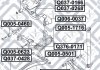 Сайлентблок задній попереч важеля SUZUKI GRAND VITARA/ESCUDO JB416/JB420/JB627 2006-2014 Q-FIX Q005-0460 (фото 3)