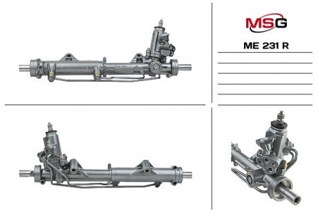 Рулевая рейка с ГУР восстановленная MERCEDES C-CLASS (W204) 07-, купе (C204) 11-,MERCE E-CLASS купе MSG ME231R (фото 1)