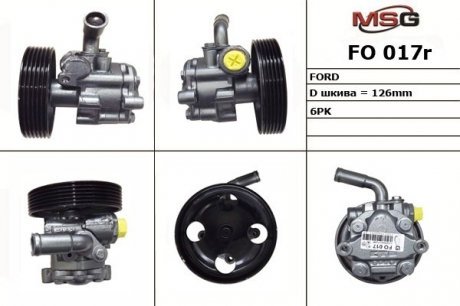 Насос ГУР восстановленный FORD Fiesta 2001-2009,FORD Fusion 2001-2009 Kayaba на дизельные двигатели MSG FO017R (фото 1)
