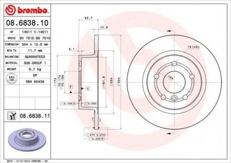Тормозной диск Brembo 08.6838.11 (фото 1)