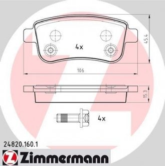 Колодки тормозные ZIMMERMANN Otto Zimmermann GmbH 24820.160.1