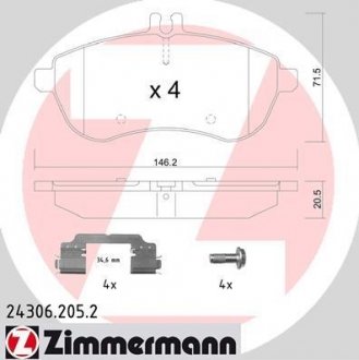 Тормозные колодки дисковые Otto Zimmermann GmbH 243062052 (фото 1)