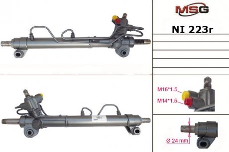 Рульова рейка з ГУР відновлена NISSAN X-TRAIL T30 01-07 MSG NI223R