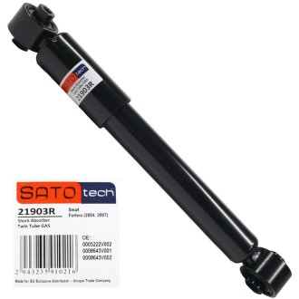 Амортизатор SATO TECH 21903R (фото 1)