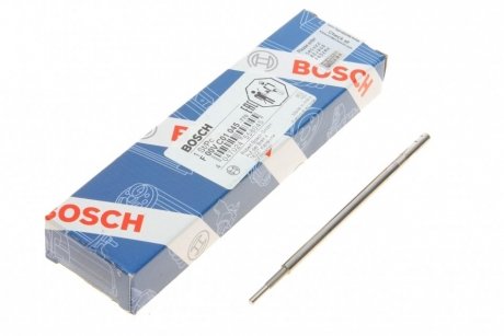 Комплект клапанів Bosch F00VC01045