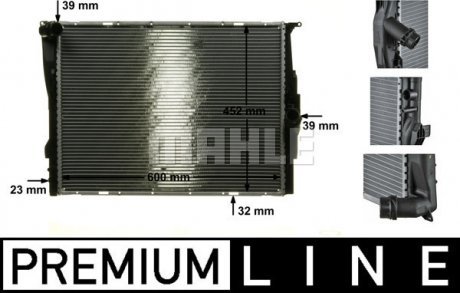 Радиатор 460 mm BMW MAHLE CR1090000P (фото 1)