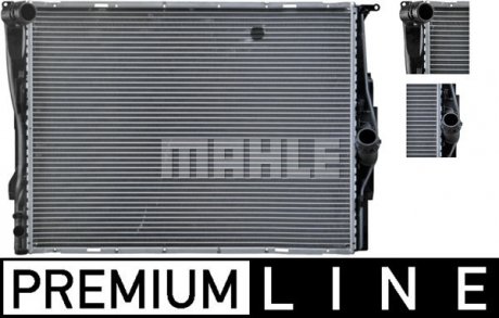 Радиатор 460 mm BMW MAHLE CR1089000P (фото 1)