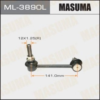 Стійка стабілізатора Masuma ML-3890L