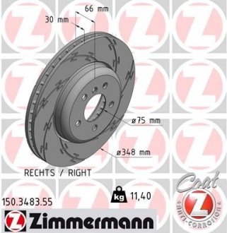 Диск тормозной ZIMMERMANN Otto Zimmermann GmbH 150.3483.55