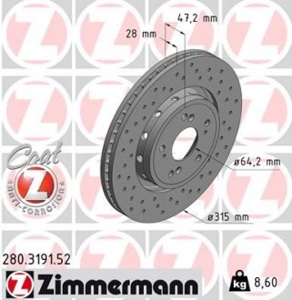 ДИСК ТОРМОЗНОЙ Zimmermann Otto Zimmermann GmbH 280.3191.52