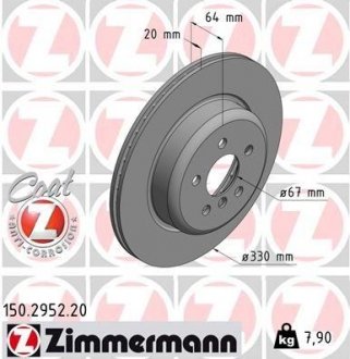 ДИСК ТОРМОЗНОЙ Zimmermann Otto Zimmermann GmbH 150295220