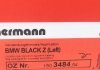 ДИСК ГАЛЬМІВНИЙ Otto Zimmermann GmbH 150.3484.54 (фото 6)