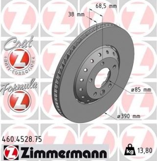 Гальмівний диск Zimmermann Otto Zimmermann GmbH 460452875
