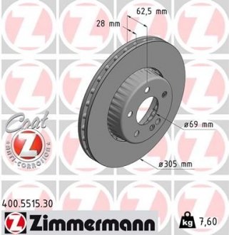 Тормозной диск Otto Zimmermann GmbH 400551530 (фото 1)