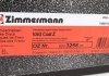 Гальмівні диски Otto Zimmermann GmbH 600325820 (фото 6)