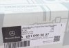 Колектор впускний Mercedes 6510903037 (фото 4)