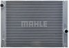 Радиатор 488 mm BMW 7 (E65) MAHLE CR511000P (фото 3)