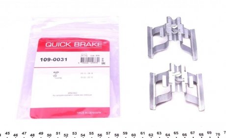 Планка супорту QUICK BRAKE 109-0031 (фото 1)