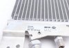Радиатор кондиционера MAHLE AC 212 000S (фото 5)