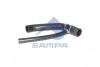 Шланг, Радіатор SMP Sampa 079.488 (фото 1)
