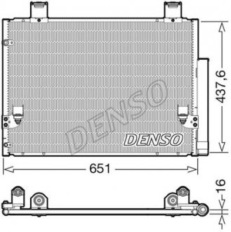 Радиатор кондиционера Denso DCN50057