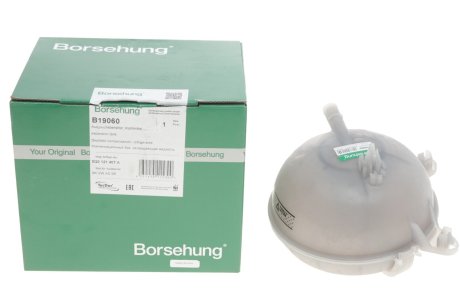 Бачок охолодження Borsehung B19060