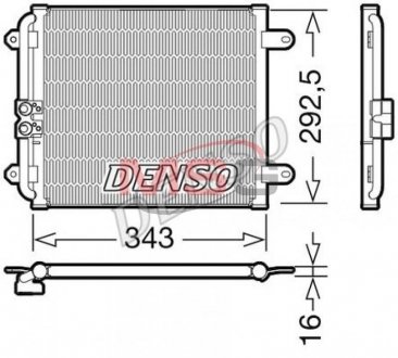Радиатор кондиционера Denso DCN02032 (фото 1)