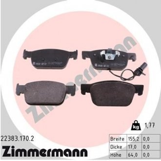 Тормозные колодки Zimmermann Otto Zimmermann GmbH 223831702