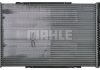 Радіатор охолодження MAHLE CR 1060 000P (фото 3)