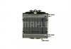 Радиатор охлаждения MAHLE CR 923 000P (фото 10)